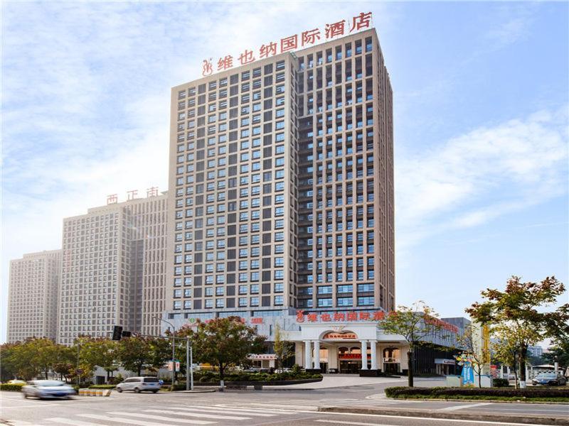Vienna International Hotel Chong Qing Yu Bei Airport Чунцин Екстериор снимка